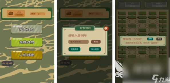 2024热门精选：专为中年人打造的趣味游戏，下载推荐及玩法指南