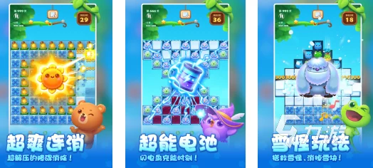 2024热门精选：专为中年人打造的趣味游戏，下载推荐及玩法指南