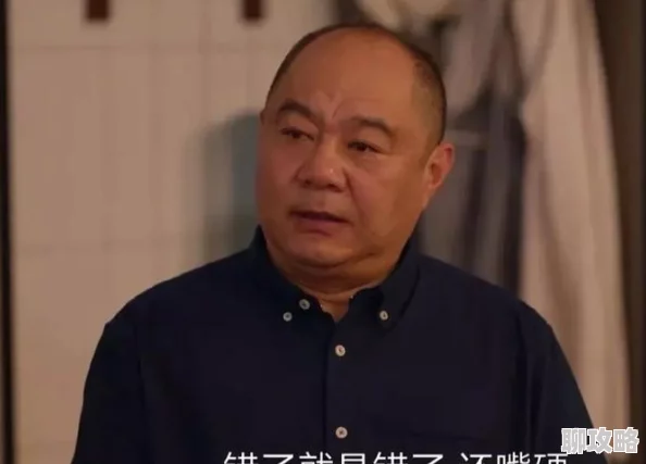 2024精选流行老爹游戏安卓下载推荐：免费合集，重温经典亲子时光必备