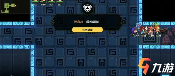 PVZ杂交版极限挑战！第62关精妙过关攻略：解锁策略与技巧大揭秘