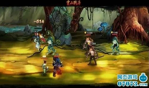 揭秘神仙道：玩家等级达到多少时装扮系统将发生华丽蜕变？