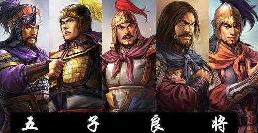 三国策略巅峰：乐进曹纯吕布最强阵容搭配秘籍与实战推荐解析