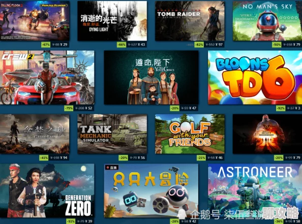 《虚空航船》震撼登陆Steam！1.0正式版盛大推出，探索无限宇宙新纪元