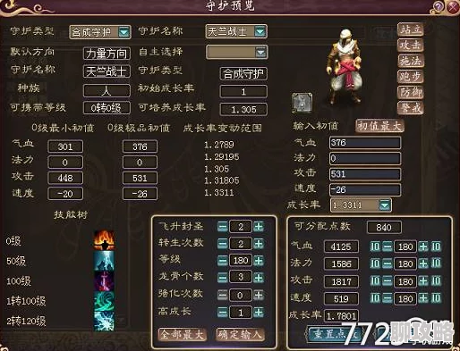 异世界慢生活探索：魔像开采活动全面指南与独特玩法介绍