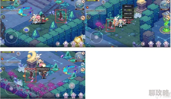 异世界慢生活探索：魔像开采活动全面指南与独特玩法介绍
