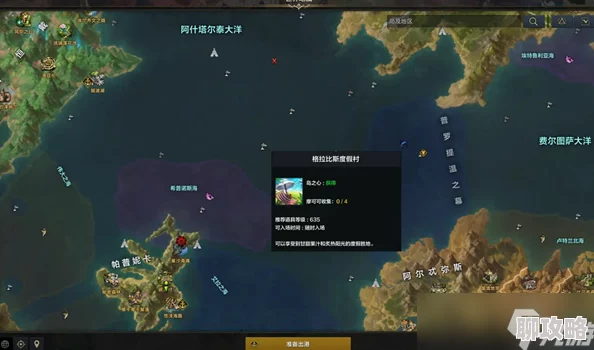 揭秘露玛岛：全面攻略15颗稀有露玛蛋的获取方法与技巧详解