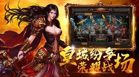 《宣誓》热血觉醒，明年能否踏上传奇《星鸣》，续写褒姒的辉煌征途？