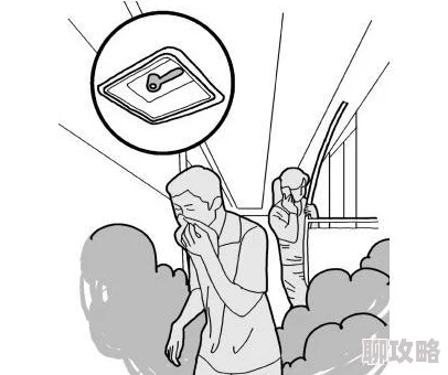 地铁逃生游戏攻略：揭秘快速赚钱高效技巧与策略，助你财富迅速累积！
