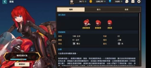 坎公骑冠剑乱斗模式全攻略：解锁玩法技巧，掌握制胜策略详解