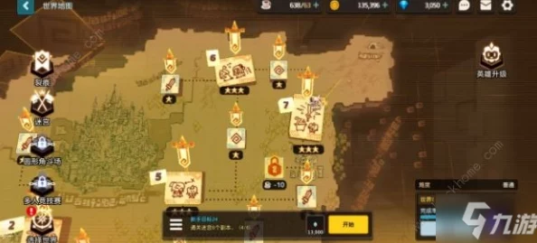 《露玛岛》探险指南：全面解析铁矿石高效获取方法与技巧详解