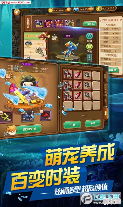 心动小镇最新更新揭秘：橡果百货屋内容全面升级，打造梦幻购物新体验！
