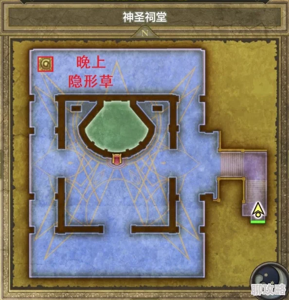 勇者斗恶龙3重制版攻略：揭秘纳吉米塔隐藏宝箱，详尽步骤助你轻松寻宝
