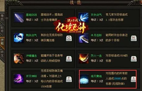 《我的世界》深度探索：揭秘独特武器特性与战斗力惊人展现的奇妙之旅
