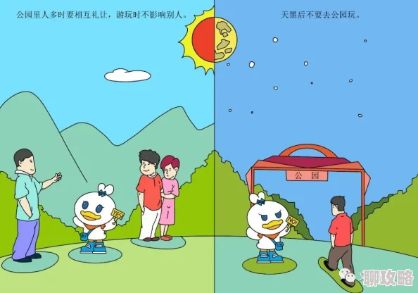 《文明6》与同类策略游戏对比：探索哪个提供更丰富、更耐玩的游戏体验