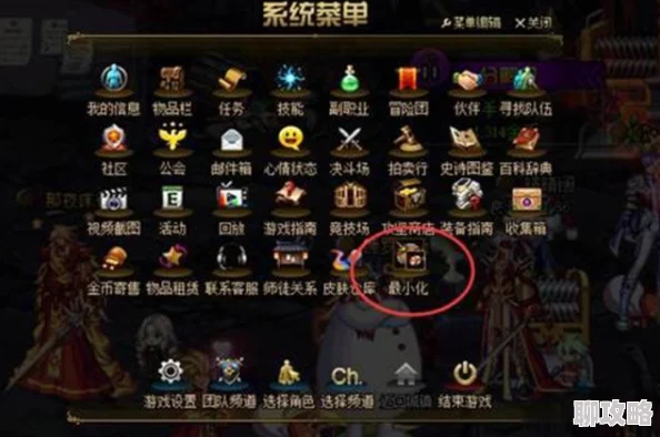 DNF游戏兼容性大比拼：揭秘哪个操作系统与DNF最完美契合？