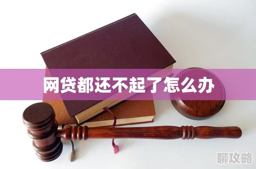 艾尔登法环中短矛VS长矛：深入剖析两者战斗效能与特色对比