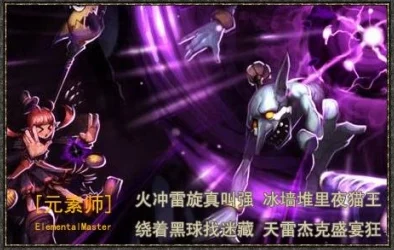DNF职业对比：剑魔与红眼谁更强？深度剖析两大热门角色实力