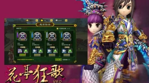 热血江湖职业挂机攻略：揭秘哪个职业最省药，高效挂机新策略