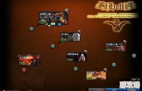 DNF玩家必看：星辰装备选择攻略，初学者优先解锁哪件最划算？