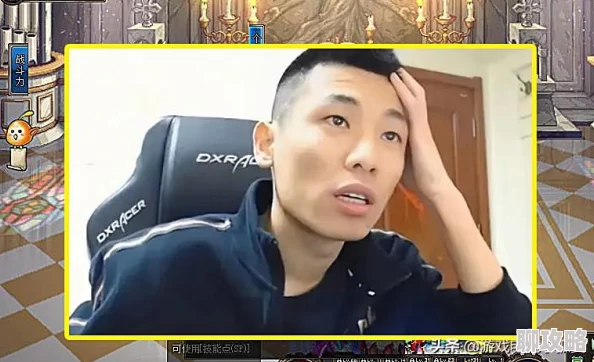 深度解析：DNF中哪个奶职业更好玩，特色技能与玩法对比
