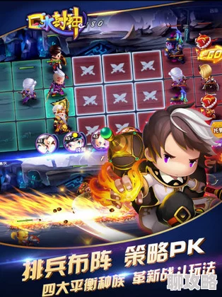 口水封神手游深度攻略：招灵台十连抽必胜技巧与玄学揭秘