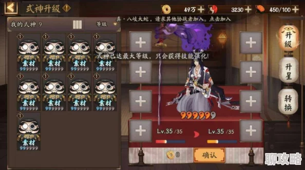 2023忍者必须死3SSR武器排行揭秘：风信鹤羽与织炎，谁才是最强之选？