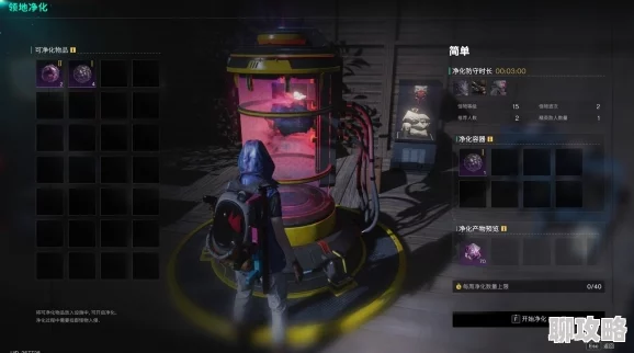 七日世界玩家攻略：深度解析每月获取星之彩数量上限及优化策略