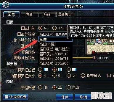 DNF游戏玩家必看：寻找与安装图像补丁，哪个硬盘盘符最合适指南