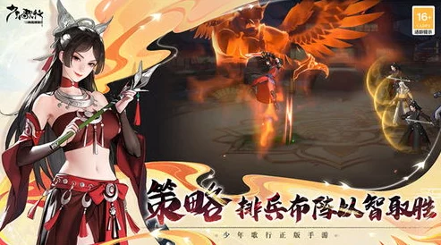 揭秘《少年歌行》风花雪月宗门：绝学激活方法与独特修炼秘籍全解析