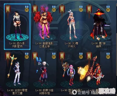DNF春节版本时装大赏：哪款新春装扮最吸睛，细节比拼看谁更好看！