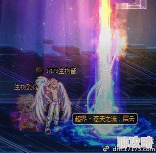 DNF角色人气大比拼：谁才是玩家心中的人气之王？