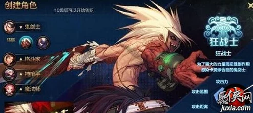 DNF狂战士职业优选宠物指南：打造最强战斗伙伴的精选攻略