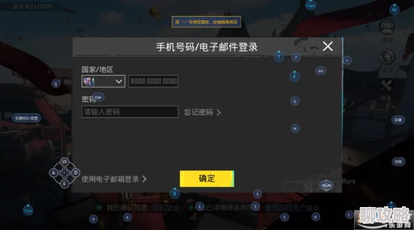 地铁逃生游戏中：金条与金砖对比，哪个更适合作为求生财富之选？