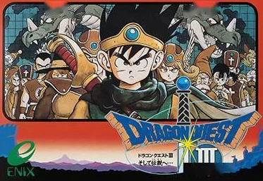 勇者斗恶龙3HD-2D重制版：深度解析盗贼职业顶级武器推荐指南