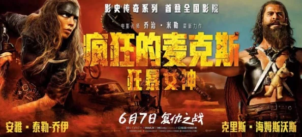 《女神异闻录4 黄金版》旋律时钟预约通道震撼开启，独特音乐体验等你来享！