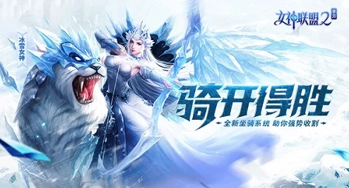 《女神异闻录4 黄金版》旋律时钟预约通道震撼开启，独特音乐体验等你来享！