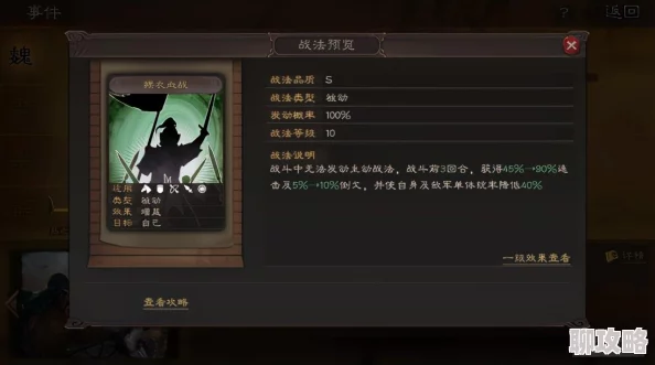 DNF职业群攻能力大比拼：揭秘哪些职业拥有最强力的群体攻击技能？