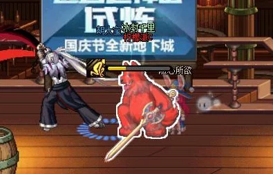DNF高手解析：哪个职业技能在PK中更占优势，轻松打空对手？