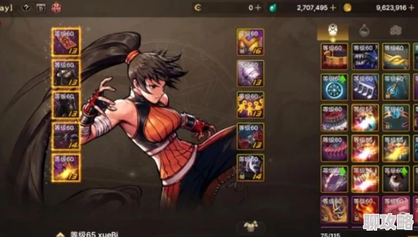 DNF武神觉醒：深度解析，哪个角色在觉醒后战力飙升最耀眼？