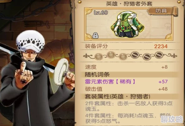 DNF职业对比：深度剖析哪个角色在当前版本伤害输出更高？