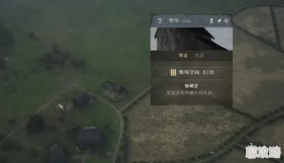 庄园领主专属牧羊场：高效管理与多元化用途全方位介绍指南