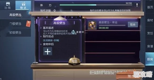 暗区突围必备：高效热成像仪获取全攻略，解锁暗区突围中的顶级热成仪技巧