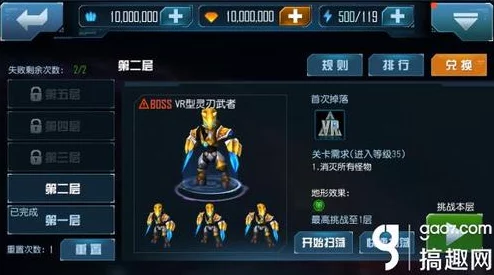揭秘桃源深处有人家冰宇琼楼珍稀道具获取全攻略与技巧详解