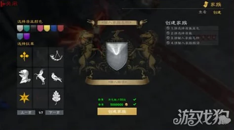 庄园领主的人口构成与来源深度解析：历史背景下的多元渠道探索