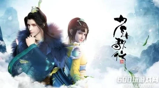 《少年歌行》风花雪月篇：侠客绝学技能全览，解锁查看方法与攻略秘籍