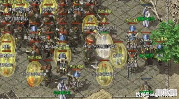 原始传奇中神兽阵营选择指南：深度解析，助你抉择最强战力伙伴！