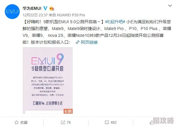 掌门下山青云初启：独家招募测试开启，抢先报名地址大公开！