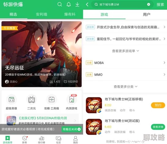 掌门下山青云初启：独家招募测试开启，抢先报名地址大公开！