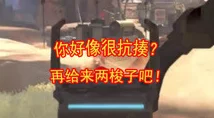 泰坦陨落2高手秘籍：揭秘击杀走地鸡快捷键操作指南