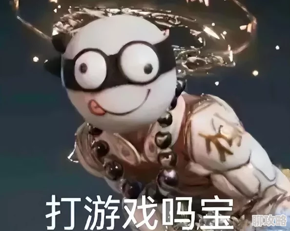 永劫无间直售商品全解析及高效安全出售账号指南